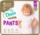 Трусики-подгузники Dada Extra Soft 5 Junior 12-17 кг 30 шт (4820174980658) - изображение 1