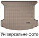 Килимок Weathertech Beige для Chevrolet Tahoe (mkI); GMC Yukon (mkI) 1992-1999 (3-дв.)(багажник за 2 рядом) (WT 41016) - изображение 1