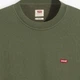 Свитшот мужской Levi`s 358625835 M Зеленый (1159830217) - изображение 6