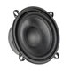 Компонентная Авто акустика Decker CD-132 - изображение 3