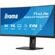 IIYAMA 34.1" 21:9 va uwqhd вигнутий рк монітор, 0.4 мс, 1 20 Гц, FreeSync, hdr, 1xHDMI 2.0/1xHDMI 1.4/1xDP 1 xcb3497wqsnp-b1 - зображення 6