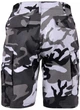 Шорти мілітарі Rothco City Camo 65215 2XL - зображення 2