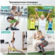 Эспандер резина для зарядок Fit Simplify 5 шт Резинки для фитнеса профессионалов CT-13 - изображение 3