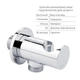 Комплект для гігієнічного душу Qtap Spring Chrome: Змішувач QTSPRCRM + Підключення з тримачем QTCRMBH030 + Гігієнічний набір QTSETCRMA021 - зображення 5