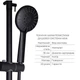 Комплект змішувачів Lidz Aria Black: Душова система LDARI1032BLA43371 + Змішувач для раковини LDARI001FBLA43367 - зображення 3