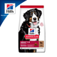 Сухой корм для взрослых собак крупных пород Hill's SP Adult Large Breed Lamb с ягненком и рисом 14 кг - изображение 1