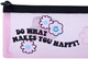 Пенал м'який YES PH-33 Be Happy 22x8.5х3 см (533669) (5056574449856) - зображення 3
