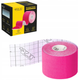 Стрічка кінезіологічна (кінезіо тейп) 4FIZJO 5 см x 5 м 4FJ0540 Pink - зображення 5