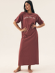 Koszula nocna damska bawełniana długa Henderson Nimes 42771-83X XL Brązowa (5903972390313) - obraz 1