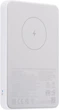 Портативна батарея Power Bank Xiaomi 5000mAh 7.5W Magnetic BHR9303GL White - зображення 2