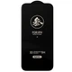 Защитное стекло на Apple iPhone 13 Pro Max / 14 Plus / для айфон 13 про макс, айфон 14+ плюс Remax 3D - изображение 2