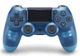 Беспроводной геймпад Wireless Controller для PS4 V2 800 mAh с вибрацией Прозрачный Синий - изображение 1