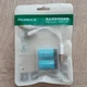 Акумуляторні батареї CR123A з USB TYPE-C 2550mWh 3.7V (2 шт + кабель + кейс), Синій (152960-2) - зображення 10