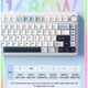 Игровая механическая клавиатура AULA F75 с RGB подсветкой White Contour Lines, ENG + наклейки UA\RU - изображение 4