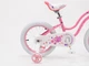 Детский велосипед RoyalBaby STARGIRL 25.16-01 розовый - изображение 6