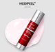 Антивозрастная лифтинг-сыворотка с PDRN и экзосомами Medi-Peel Phyto Exosome PDRN Lifting Shot Serum, 50 мл - изображение 2
