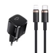Сетевой адаптер USAMS T36, Type-C to Lightning cable XFK Super Cube Series CC124, 1Type-C, 20W, PD, black - изображение 1