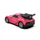 Автомобиль Spray Car на р/у – Sport (розовый, 1:24, туман) - изображение 4