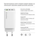 Мережевий зарядний пристрій ColorWay GaN Mini 65W PD Port PPS USB (USB-2C1A) White (CW-CHS058PD-WT) - зображення 9