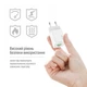 Мережевий зарядний пристрій ColorWay GaN Mini 20W PD Port PPS USB (Type-C PD + USB QC4.0) White (CW-CHS062PDC-WT) + кабель Type-C - зображення 13