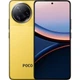 Смартфон Poco F7 Ultra 16/512GB Yellow Global EU [133066] - изображение 1