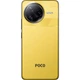 Смартфон Poco F7 Ultra 16/512GB Yellow Global EU [133066] - изображение 6