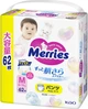 Трусики-підгузники Merries UJ Розмір M 6-11 кг 62 шт (4901301442949) - зображення 1