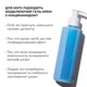 Комплекс для моделювання тіла з Ніацинамідом Niacinamide Body Sculpting Complex Hillary 2314973047177 - зображення 4