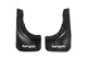 Брызговики EuroCap Передние для Renault Kangoo 2008-2020 гг - изображение 1