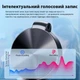 Міні диктофон з активацією голосом акумуляторний портативний пристрій запису звуку 8Гб 20 годин запису - зображення 8
