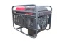 Бензиновый генератор EF Power YH21000 + подарок газовая плитка Orcamp CK-505 + 4 газовых картриджа 400 мл + лейка - изображение 3