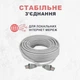 Сетевой медный патч корд Kabelist 150м U/UTP Cat5e 24AWG кабель для интернета с высокой скоростью 1000 мбит/с (88050sk) - изображение 2