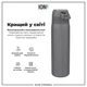 Бутылка для воды металлическая вакуумная ION8 500 мл. Vacuum Insulated, Grey (I8TS500GRY) - изображение 6