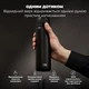 Бутылка для воды металлическая вакуумная ION8 500 мл. Vacuum Insulated, Black (I8TS500BLK) - изображение 2