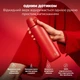 Пляшка для води металева вакуумна ION8 500 мл. Vacuum Insulated, Red (I8TS500Red) - зображення 2