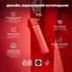 Пляшка для води металева вакуумна ION8 500 мл. Vacuum Insulated, Red (I8TS500Red) - зображення 5
