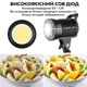 Постоянный студийный LED свет Andoer LM135Bi (JDT-0847521) - изображение 7
