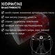 Мармелад из клубники натуральный 500 г в герметичной упаковке Strawberry King (St-King-500) - изображение 8