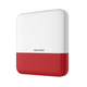 Беспроводная внешняя сирена (красная) Hikvision DS-PS1-E-WE-Red - изображение 3