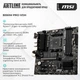 Компьютер ARTLINE Gaming DRGN (DRGNv174) - изображение 5
