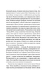 Перша брехня виграє. - Ешлі Елстон. - 9786171706415 - изображение 14