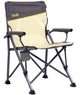 Кресло раскладное Uquip Roxy Sand/Grey (244038) (DAS303229) - изображение 1