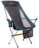 Крісло розкладне Uquip Infinity Lounger Grey (244047) (DAS303225) - зображення 1