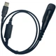 Кабель для програмування рацій Motorola DP4400 DP4400e DP4401e DP4600 DP4800e DP4800 DP4801 кабель PMKN4012 для синхронізації радіостанцій - зображення 2