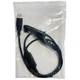 Кабель для програмування рацій Motorola DP4400 DP4400e DP4401e DP4600 DP4800e DP4800 DP4801 кабель PMKN4012 для синхронізації радіостанцій - зображення 3