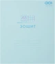 Набор тетрадей ученических ZiBi Pastel 48 листов в клетку 10 шт (ZB.1701-14) - изображение 1