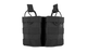 Подсумок для магазинов автомата Tasmanian Tiger 2 SGL Mag Pouch BEL MKI, Black (TT 7129.040) - изображение 1