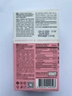 Упаковка гренок ржано-пшеничных Jokers Extra Slice Микс 90 г х 4 шт (0.36 кг) (4820242441418) - изображение 5