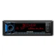 Автомагнитола 1DIN Decker MDR-112 BT - изображение 1