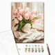 Картина по номерам Brushme Утро в лучах нежности 40х50 см (BS54276) - изображение 2